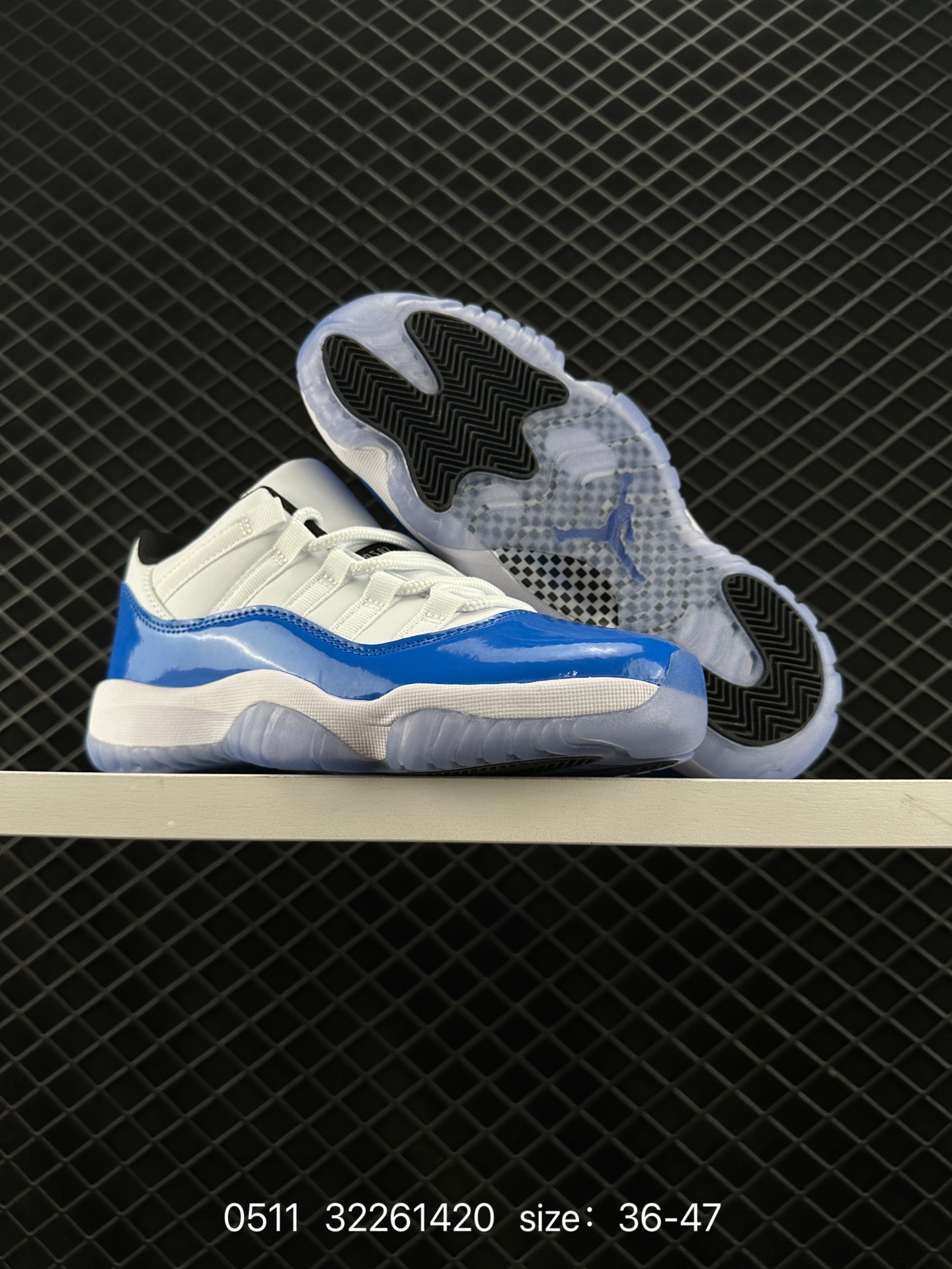 Nike Air Jordan 11 Retro